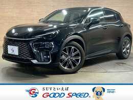 レクサス LBX エレガント E-Four 4WD ディスプレイオーディオ/全周囲/ブラインド