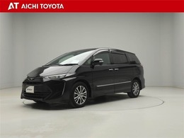 トヨタ エスティマ アエラスプレミアム サイドリフトアップ 福祉車両