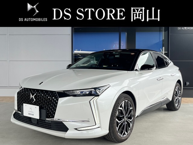 この度はDS STORE 岡山の在庫をご覧頂きまして、有り難う御座います。