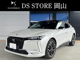 DSオートモビル DS4 リヴォリ ブルーHDi ディーゼルターボ 認定中古車 　360ビュー　マッサージ