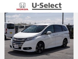 ホンダ オデッセイ 2.0 ハイブリッド アブソルート ホンダセンシング アドバンストパッケージ FOPナビ　スマートキー ETC リアカメラ カ