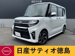 ダイハツ タント 660 カスタム X R4年式 ナビ Bカメ シートヒーター
