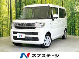 スズキ スペーシア 660 ハイブリッド G 届出済未使用車　衝突被害軽減システム