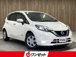 日産 ノート 1.2 e-POWER X 全方位カメラ・デジタルミラー・ソナー