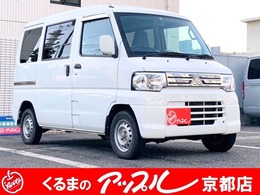 三菱 ミニキャブバン 660 CL ハイルーフ 