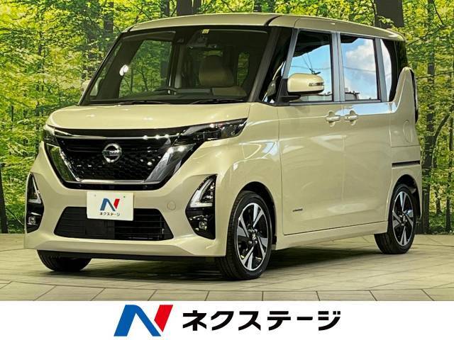 9型ナビ　全周囲カメラ　プロパイロット　衝突軽減装置　禁煙車