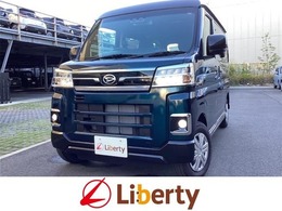 ダイハツ アトレー 660 RS 届出済未使用車 禁煙車 衝突軽減B 両側自動