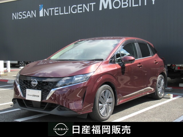 当店のお車をご覧頂きまして、誠にありがとうございます。日産福岡販売　飯塚カーランドです。車探しのお手伝いができて光栄です。今は画面だけですが、直接お手伝いできる日を心よりお待ちしております。