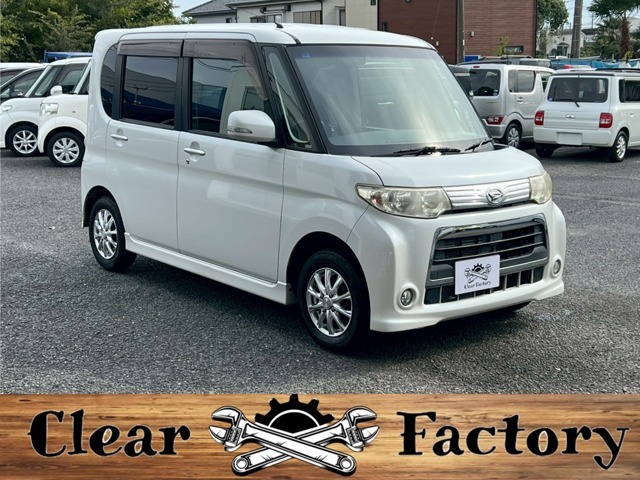 車両置き場住所：埼玉県川越市吉田572-2　TEL：049-299-5239