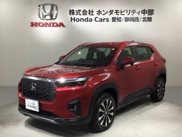ホンダ WR-V 1.5 Z H SENSING 新車保証 試乗車 ワンオーナー