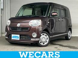 ダイハツ ムーヴキャンバス 660 X メイクアップ リミテッド SAIII 新品タイヤ/純正 8インチ SDナビ/スマート