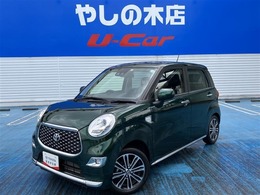 トヨタ ピクシスジョイ F 660 G SAIII プライムコレクション 