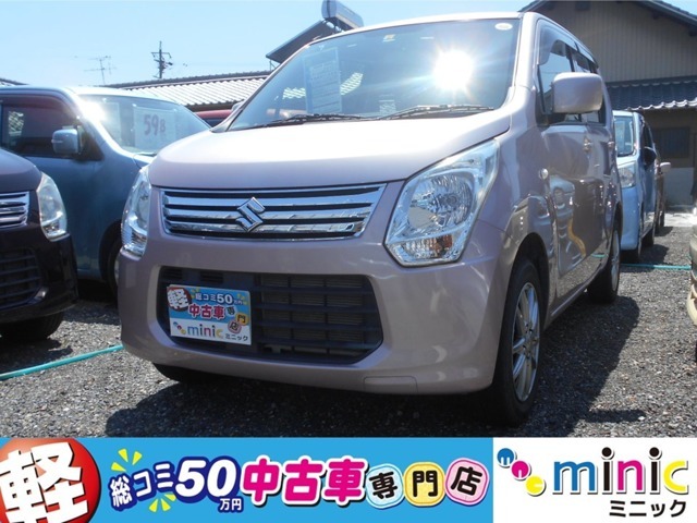 軽総コミ50万円専門店ミニック！その他多数在庫あります！お気軽にお問い合わせください。