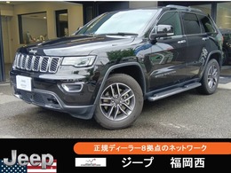 ジープ グランドチェロキー リミテッド (エアサスペンション無し仕様) 4WD 