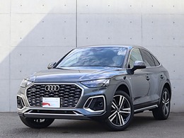 アウディ Q5スポーツバック Sライン ダイナミックエディション ディーゼルターボ 4WD 特別仕様車　TVチューナー　20AW　コンフォ
