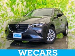 マツダ CX-3 1.5 15S アーバン ドレッサー 新品タイヤ/ディスプレイオーディオ/衝突安