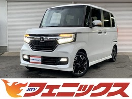 ホンダ N-BOX カスタム 660 G L ターボ ホンダセンシング フルセグナビETC前後ドラレコWパワスラ禁煙