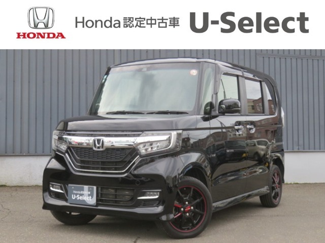 この度はN-BOXカスタムをご覧いただきありがとうございます。こちらのお車はホンダカーズ札幌中央U-select札幌東にて展示しております。