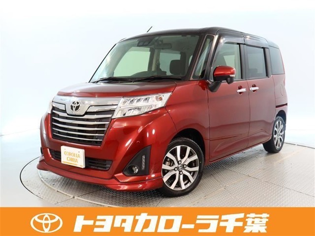 当社では現車確認にご来店いただける関東圏内の方への販売とさせていただいております。
