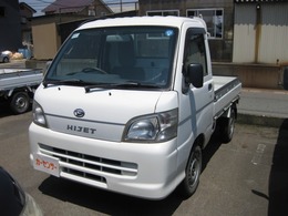 ダイハツ ハイゼットトラック 660 農用スペシャル 3方開 4WD P/S付　A/C無