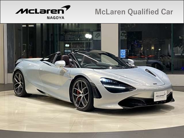 720Sspider「アイスシルバー」のご紹介です。