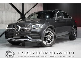 メルセデス・ベンツ GLCクーペ 220 d 4マチック スポーツライン エディション 4WD 特別仕様車　AMGライン　サンルーフ