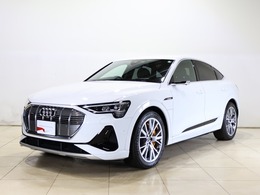 アウディ e-tronスポーツバック 55 クワトロ 1st エディション バーチャルエクステリアミラー仕様 4WD Bang＆Olufsen・オートテールゲート・ACC