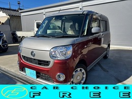 ダイハツ ムーヴキャンバス 660 X リミテッド メイクアップ SAIII ナビ/Bモニター/ドラレコ/BT/ETC/