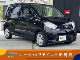 日産 デイズ 660 J TVナビ　バックカメラ　AUX　走行6.4万km