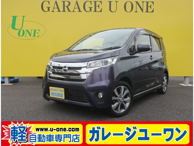 ★無料お問い合わせ・携帯可★0078-6002-128125★を入力してください。当店ホームページ・http：//www.u-one1.com