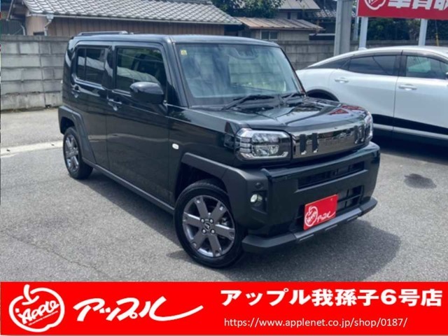 ★この度は数あるお車の中から当店のお車をご覧いただき誠にありがとうございます！ご来店、現車確認の際は事前にお電話でのご予約をお願い致します！★TEL　04-7182-5411