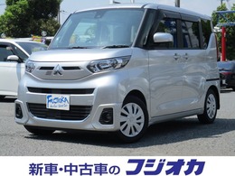 三菱 eKスペース 660 G 1年間保証付き　衝突被害軽減ブレーキ　ア