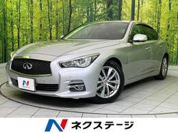 日産 スカイライン 3.5 350GT ハイブリッド タイプP サンルーフ