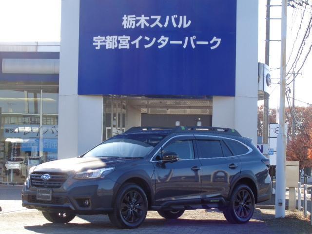 SUBARU 認定U-Car、SUBARU 認定U-Car Premiumは2年間、SUBARU Value Choiceは1年間、走行距離無制限のSUBARUあんしん保証が付きます。万一の故障の際は、全国のスバルディーラーで無料修理が受けられます！