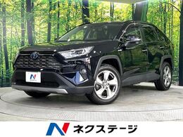 トヨタ RAV4 2.5 ハイブリッド G E-Four 4WD 純正9型ナビ 電動リアゲート BSM ETC 禁煙