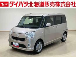 ダイハツ ムーヴキャンバス 660 X ブラックインテリア リミテッド SAIII 4WD ダイハツ認定中古車