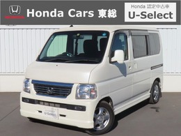 ホンダ バモス 660 G 認定中古車 ディスプレイチューナー バック