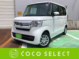 ホンダ N-BOX 660 L 4WD Bluetooth　ナビ　ETC　LED　Bカメラ　ESC