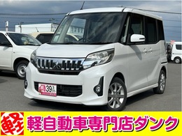 三菱 eKスペース 660 カスタム G 4WD 2年保証　CVT　　ナビ　　シートヒーター
