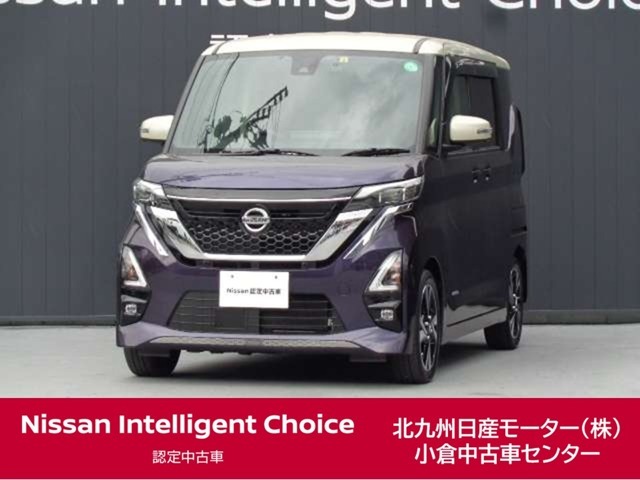 この度、当店の『ルークス』をご覧下さいまして、ありがとうございます。お車の状態、ご納車までの流れのご質問＆不明等、御座いましたら、お気軽にお問い合わせください。