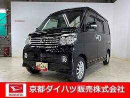 ダイハツ アトレーワゴン 660 カスタムターボRS リミテッド 4WD ナビ　バックカメラ　フルセグ　ドラレコ