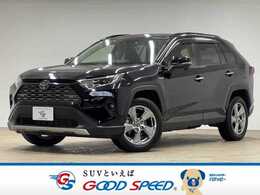 トヨタ RAV4 2.5 ハイブリッド G E-Four 4WD パノラマルーフ 黒革 純正9インチナビ BSM