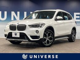 BMW X1 xドライブ 20i xライン 4WD パーフォレーション革シート　パワーシート
