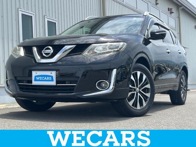 WECARS（ウィーカーズ）は全国250店舗展開！お客様が安心してカーライフをお楽しみいただけるよう社員一同心を込めてサポートいたします。