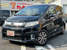 ホンダ フリードスパイク 1.5 G エアロ 両側電動スライドドア　Bカメラ　ドラレコ