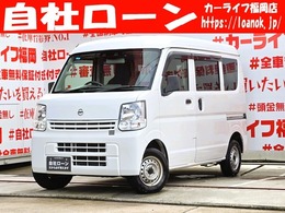 日産 NV100クリッパー 660 DX セーフティパッケージ ハイルーフ 5AGS車 FU0869　ナビ　BT　バックカメラ