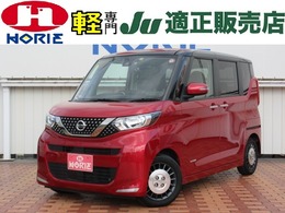 日産 ルークス 660 AUTECH Xベース 純9型ナビ/全周囲M/衝突軽減B/両電動ドア/