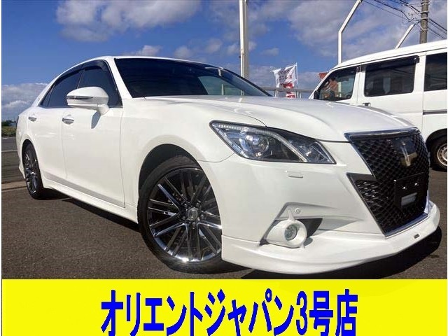 走行距離8.0万キロのクラウンアスリート2.5Gになります！！