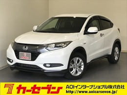 ホンダ ヴェゼル 1.5 ハイブリッド X 4WD 純正ナビTV　バックカメラ　レーダーブレー