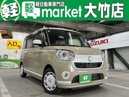 ダイハツ ムーヴキャンバス 660 G ホワイトアクセント リミテッド SAIII 全方位モニター付純正ナビ　ドラレコ